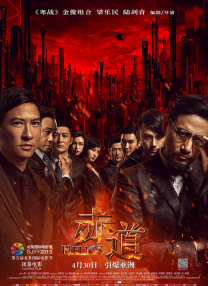 精品国产91久久久久